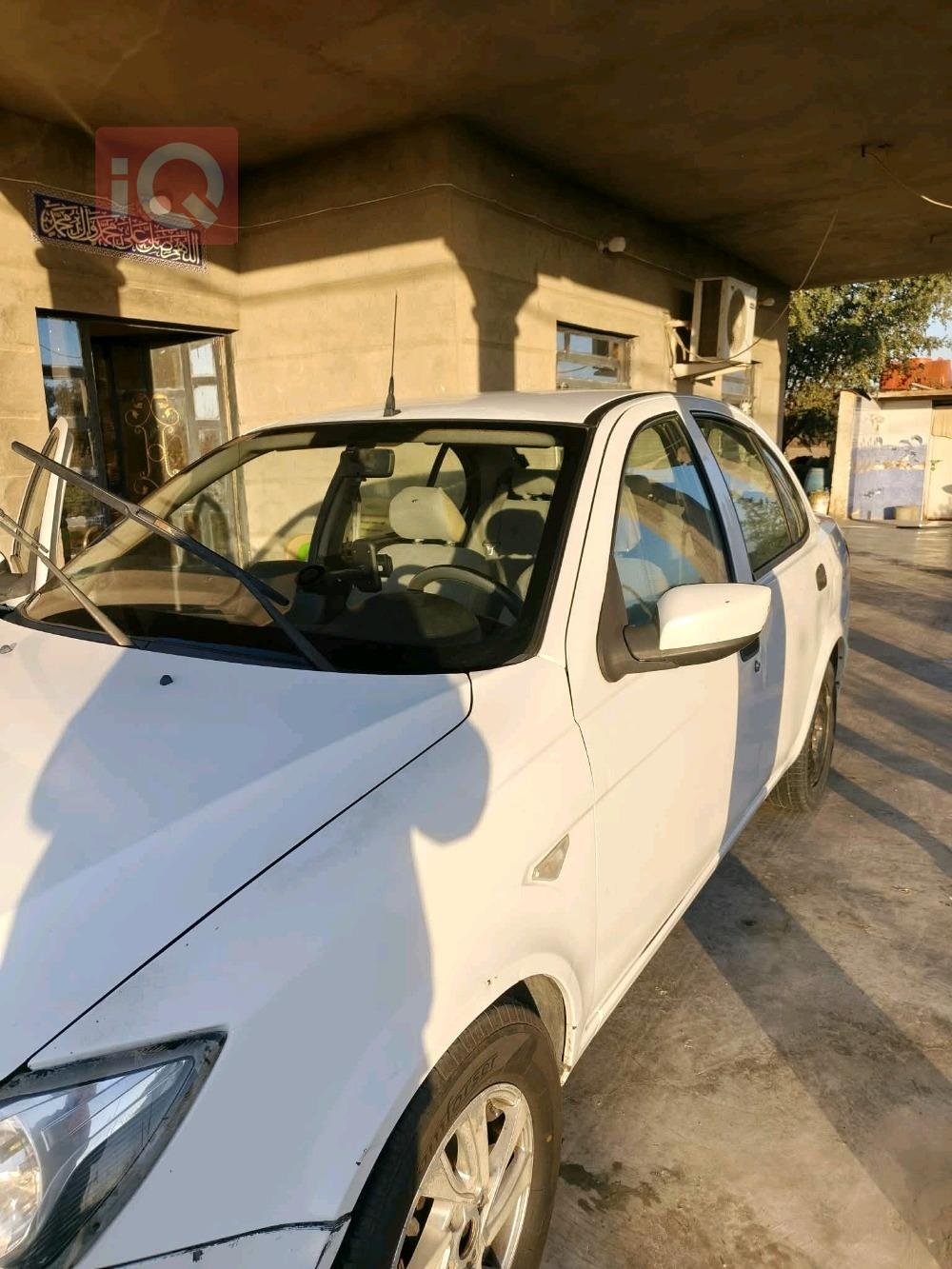 سايبا ساینا